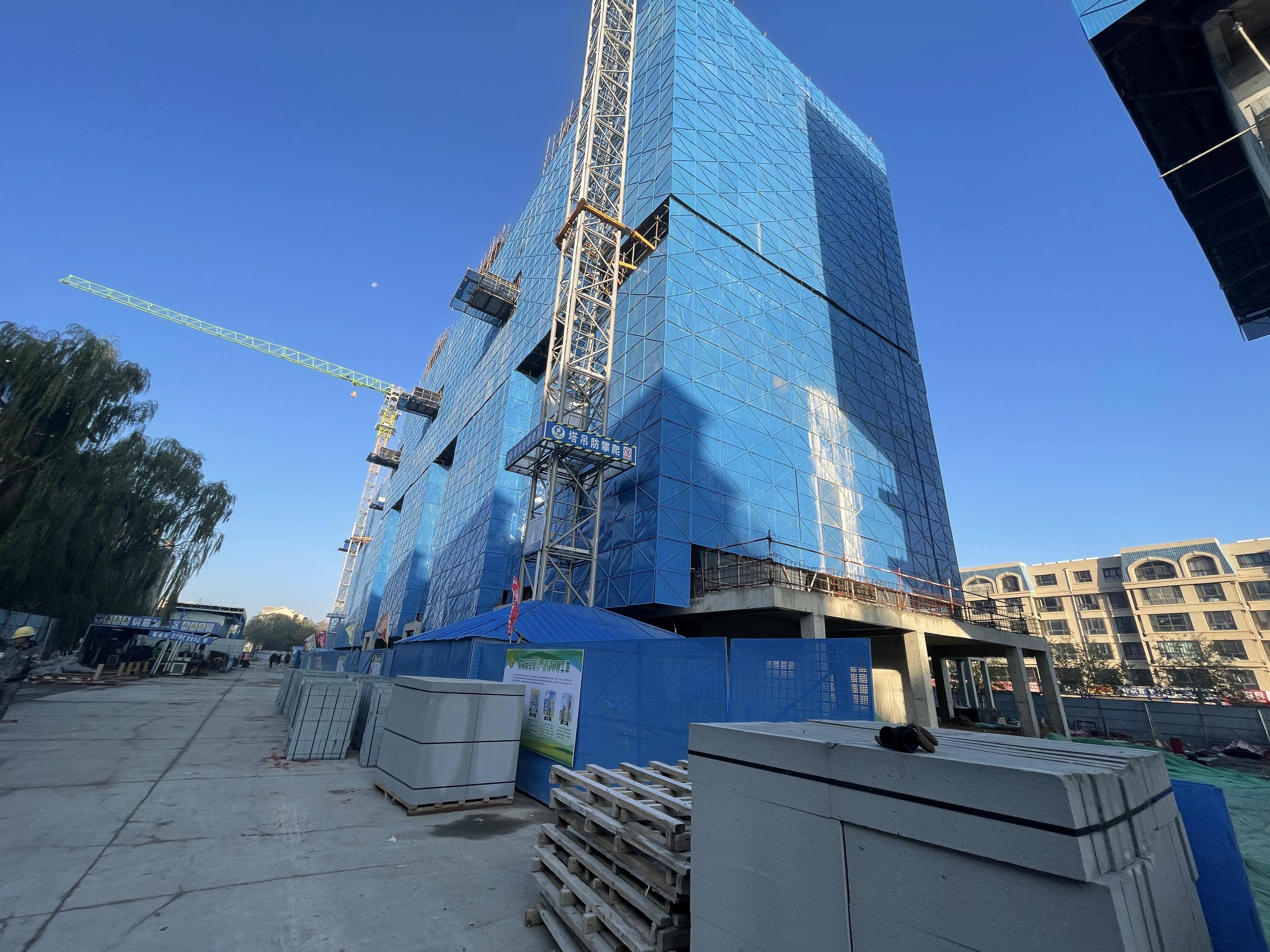 做好建筑工地大气污染冬防工作尊龙AG人生就是博吴忠市全力(图3)