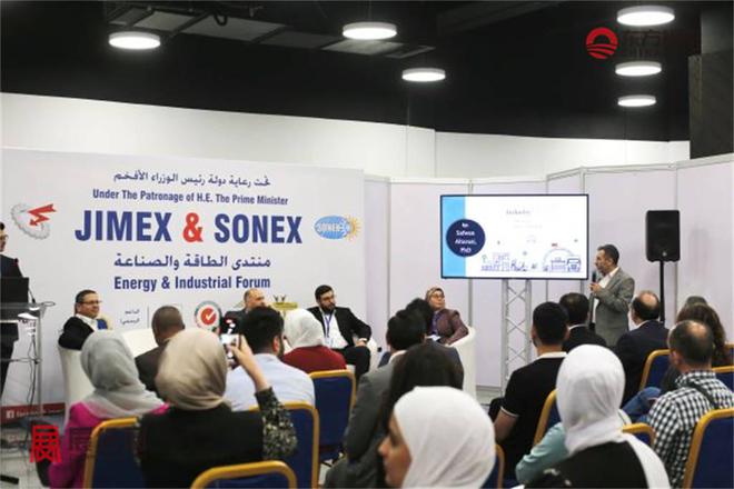 光伏电池储能展SONEX 2025尊龙凯时ag旗舰厅网站2025约旦(图21)