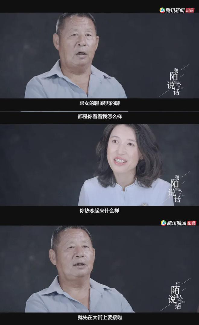 专区里60岁奶奶正在擦边凯时尊龙最新网站老年短