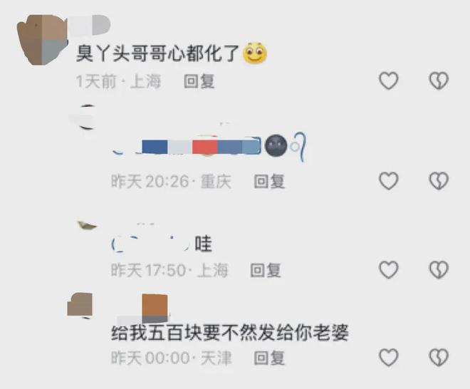 专区里60岁奶奶正在擦边凯时尊龙最新网站老年短(图5)