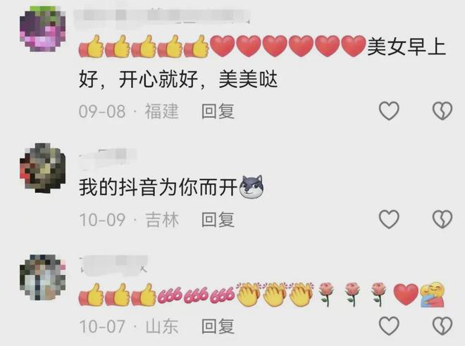 专区里60岁奶奶正在擦边凯时尊龙最新网站老年短(图6)