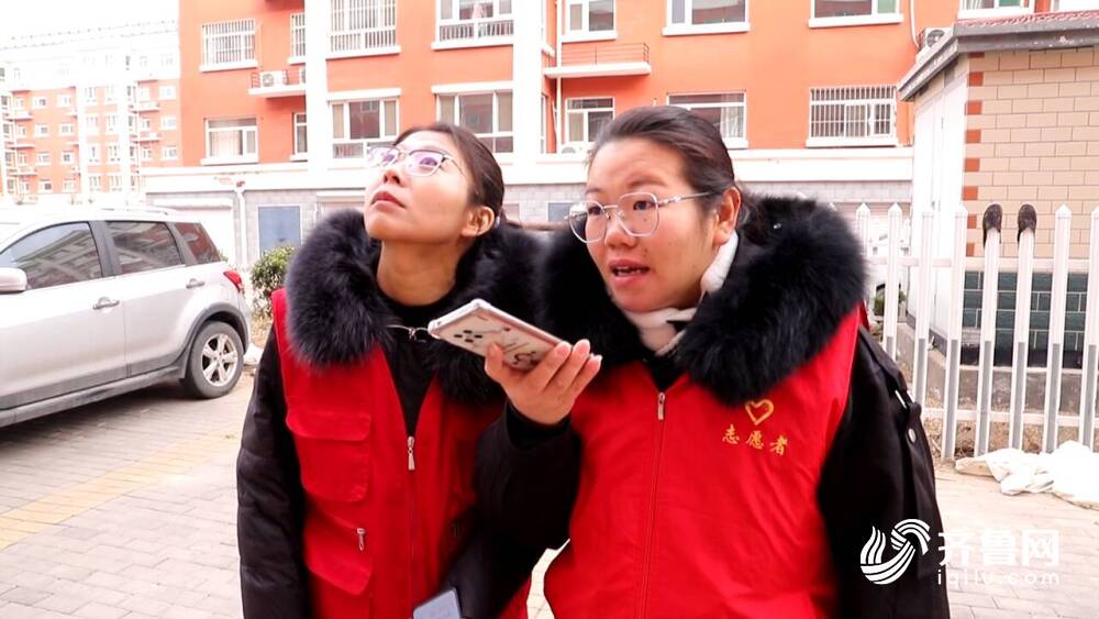 号传温情 公益午餐暖人心人生就是搏平原县：窗帘信(图4)