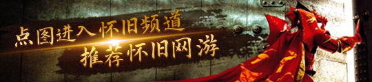 情报官寻澜强度测评综合能力超越了晓歌尊龙凯时app平台明日方舟：五星先锋