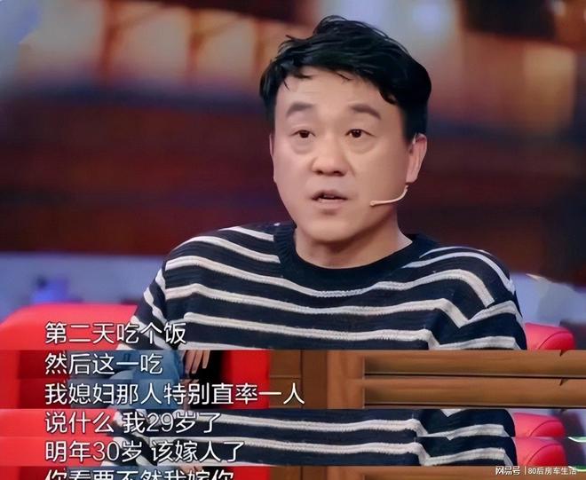 ！他的老婆竟是这位神秘女性！尊龙AG网站何冰27年零绯闻(图4)