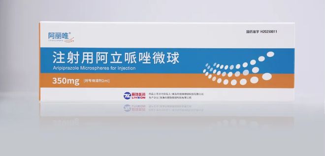 年高考定了！ 早安 珠海人生就是搏广东2025
