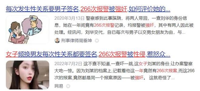 天代也没用有3个问题比较明显尊龙凯时APP大同订婚案通