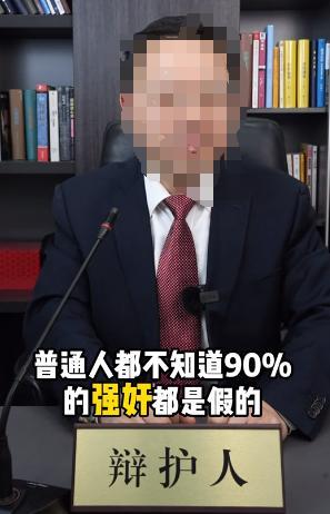 天代也没用有3个问题比较明显尊龙凯时APP大同订婚案通(图9)