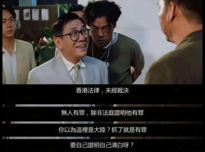 天代也没用有3个问题比较明显尊龙凯时APP大同订婚案通(图2)