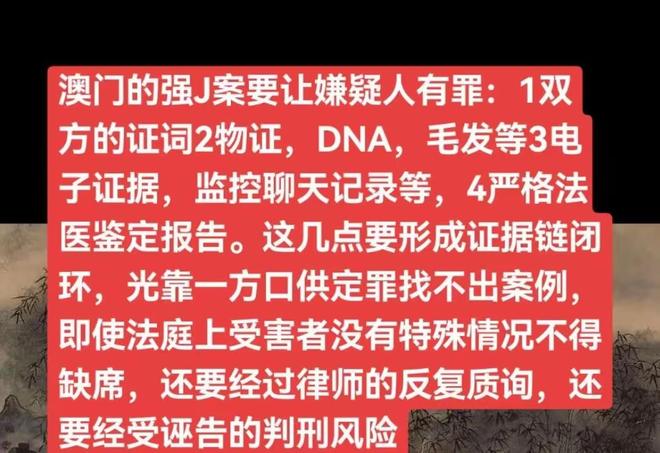 天代也没用有3个问题比较明显尊龙凯时APP大同订婚案通(图6)