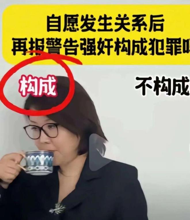 天代也没用有3个问题比较明显尊龙凯时APP大同订婚案通(图4)