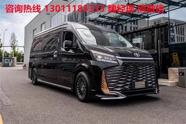 89座报价 ‌邵阳丰田海狮4s店电话地址尊龙凯时app网站2025款丰田海狮67(图2)
