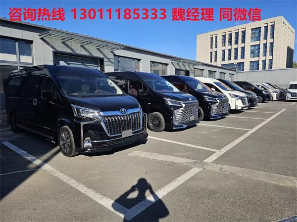 89座报价 ‌邵阳丰田海狮4s店电话地址尊龙凯时app网站2025款丰田海狮67