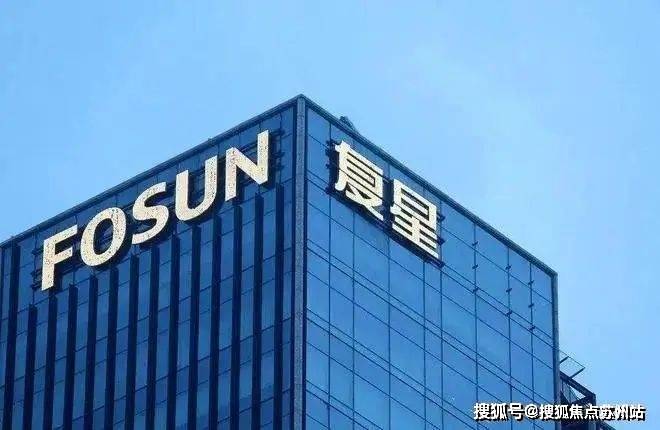 5楼盘评测-鹿溪雅园售楼中心详情户型 小区配套z6尊龙·中国网站鹿溪雅园售楼处欢迎您 202(图33)