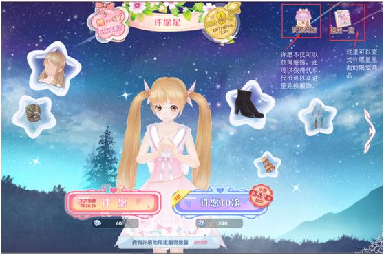 网站依依恋物语最新版尊龙凯时ag旗舰厅