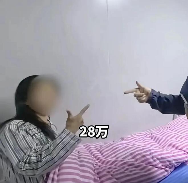 全家被追杀威胁注射病毒！老板2千万悬赏尊龙凯时人生就是搏平台长沙后续：举报人(图4)